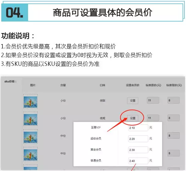 QQ截图20180502114201.png