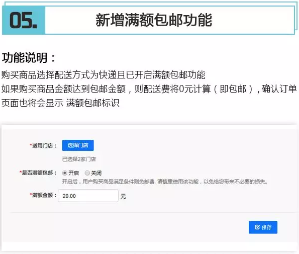 QQ截图20180502114311.png