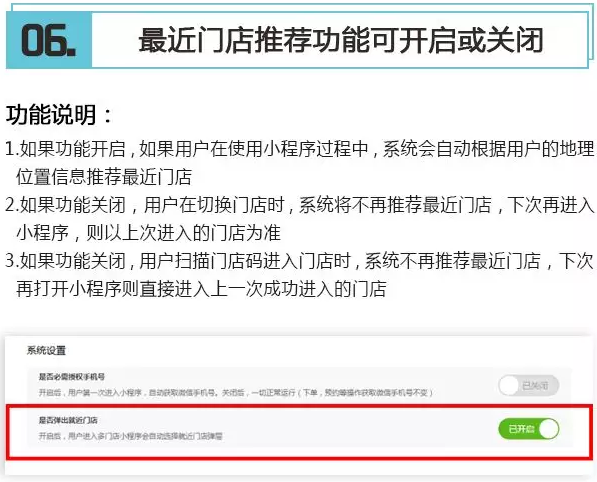 QQ截图20180502114359.png