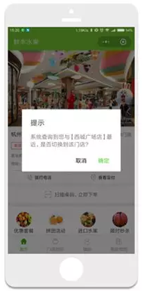 QQ截图20180502114416.png
