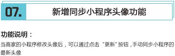 QQ截图20180502114507.png