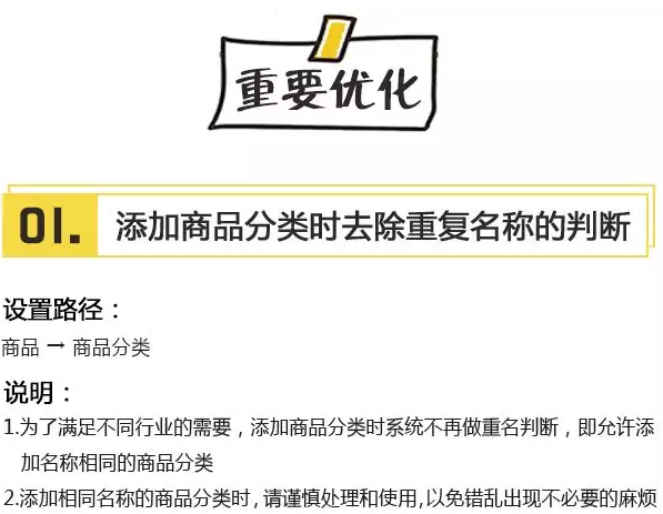 QQ截图20180502114616.png