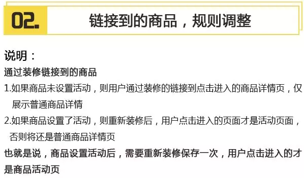 QQ截图20180502114658.png