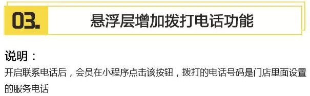 QQ截图20180502114757.png