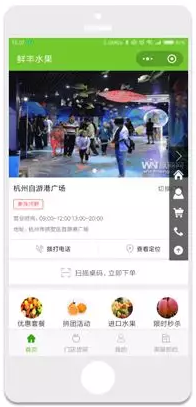 QQ截图20180502114828.png
