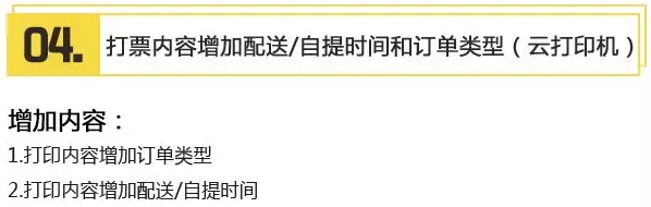 QQ截图20180502115013.png