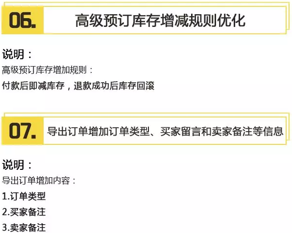 QQ截图20180502115218.png