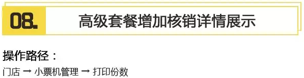QQ截图20180502115247.png