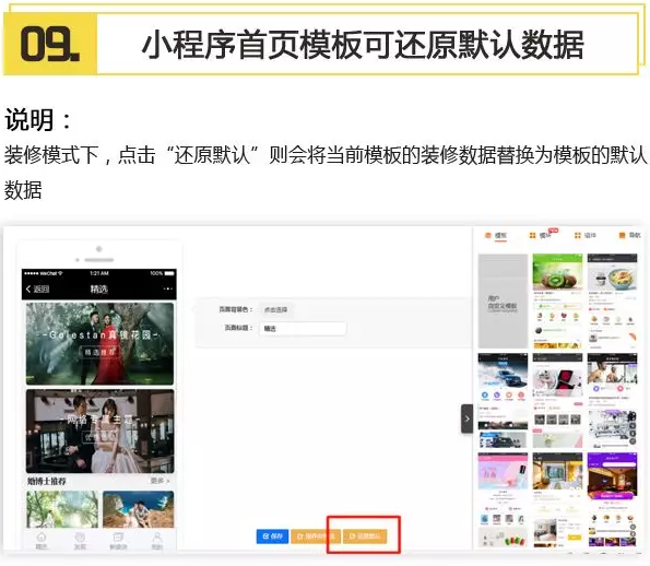QQ截图20180502115336.png