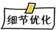 QQ截图20180502115358.png