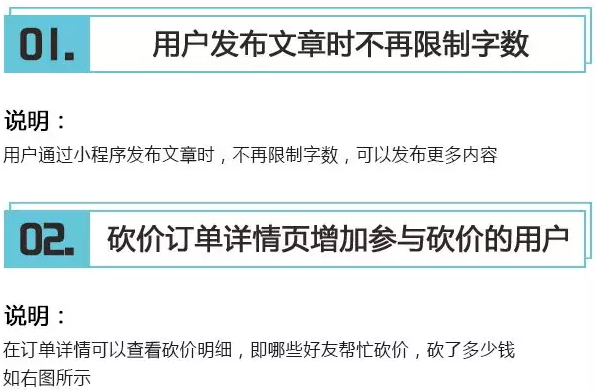 QQ截图20180502115433.png