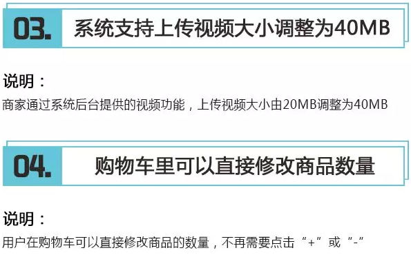 QQ截图20180502115514.png