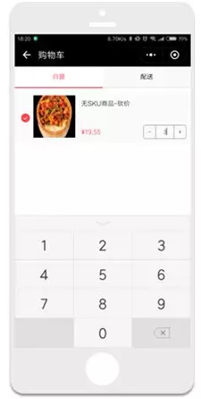 QQ截图20180502115522.png
