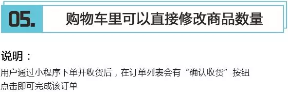 QQ截图20180502115557.png