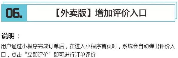 QQ截图20180502115644.png