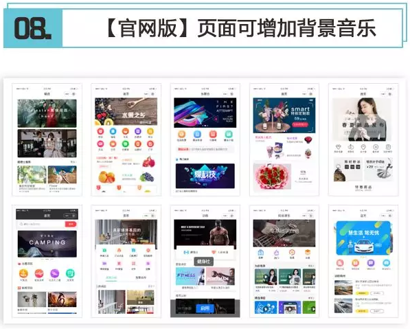 QQ截图20180502115752.png