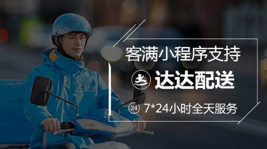 QQ截图20180507095440.png
