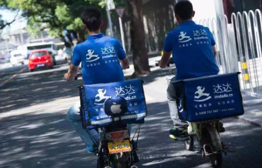 QQ截图20180507100141.png