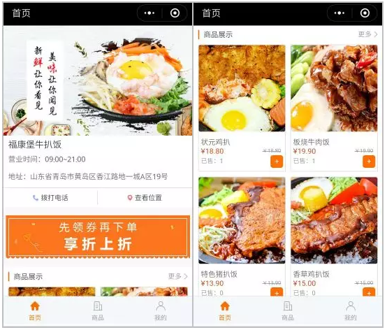 QQ截图20180507100412.png