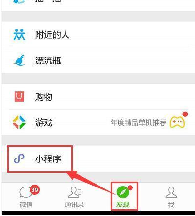 图片2.png