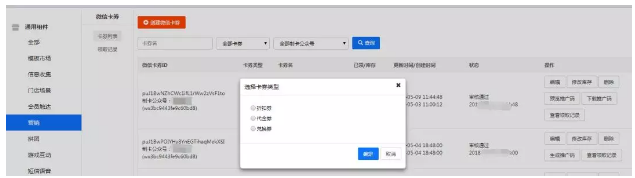 图片10.png
