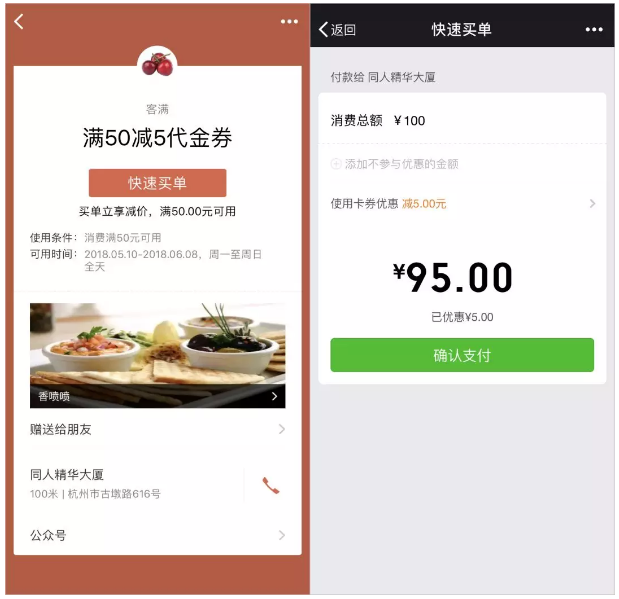 图片11.png