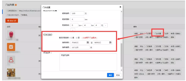 图片14.png