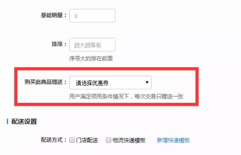 图片16.png