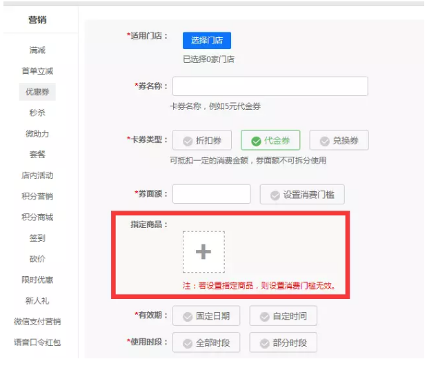 图片17.png