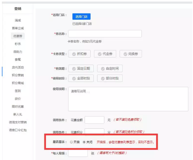 图片19.png