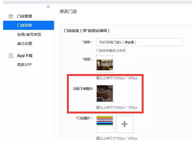 图片21.png