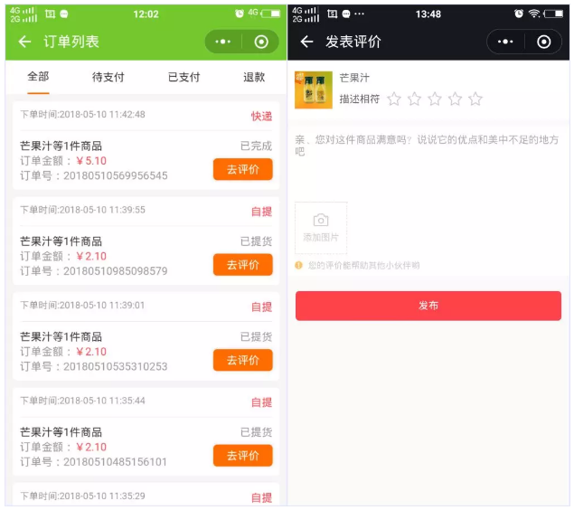 图片24.png