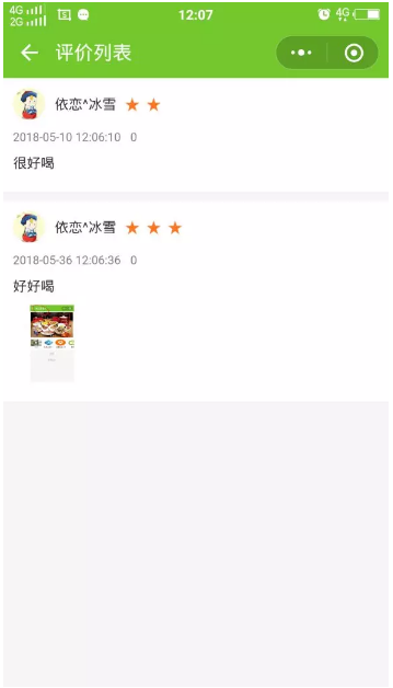 图片25.png