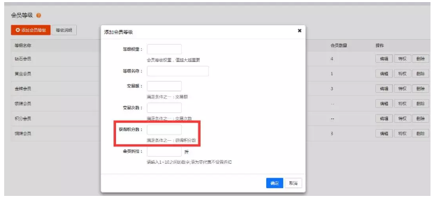 图片27.png