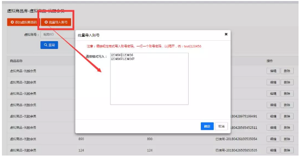 图片33.png