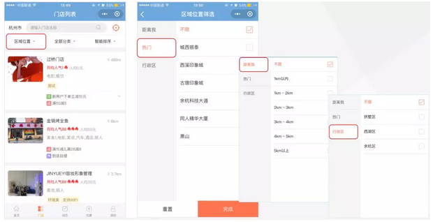 图片7.png