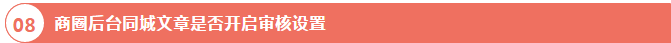 图片15.png