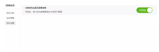 图片16.png