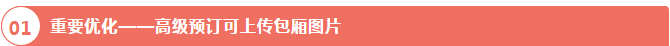 图片19.png