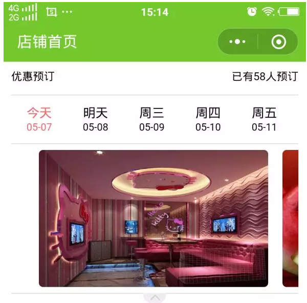 图片20.png