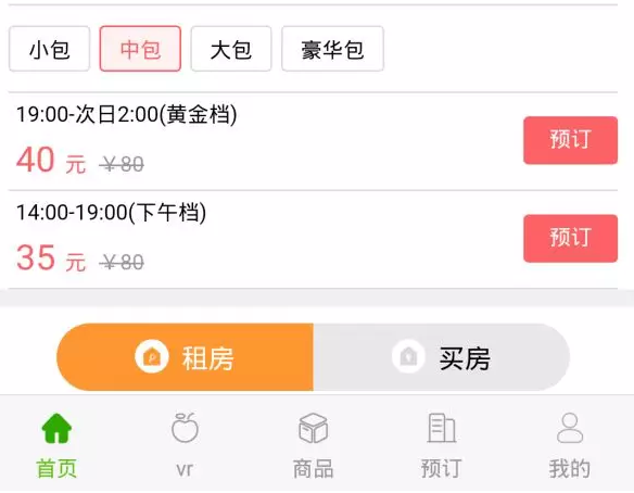 图片21.png