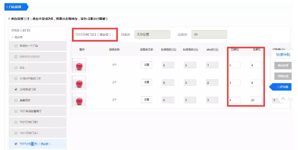 图片27.png
