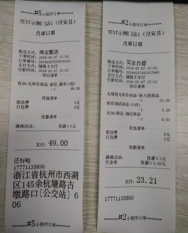 图片34.png