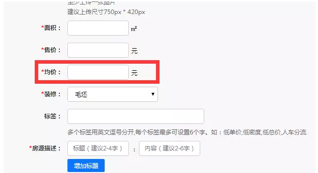 图片36.png