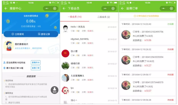 图片38.png