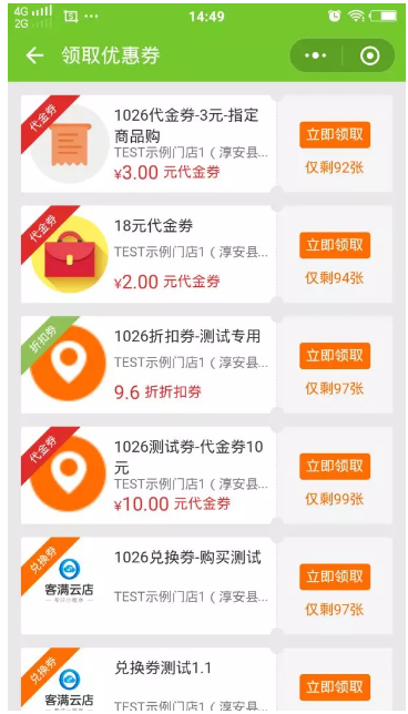 图片40.png