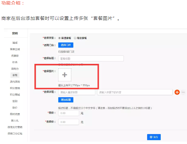 图片42.png