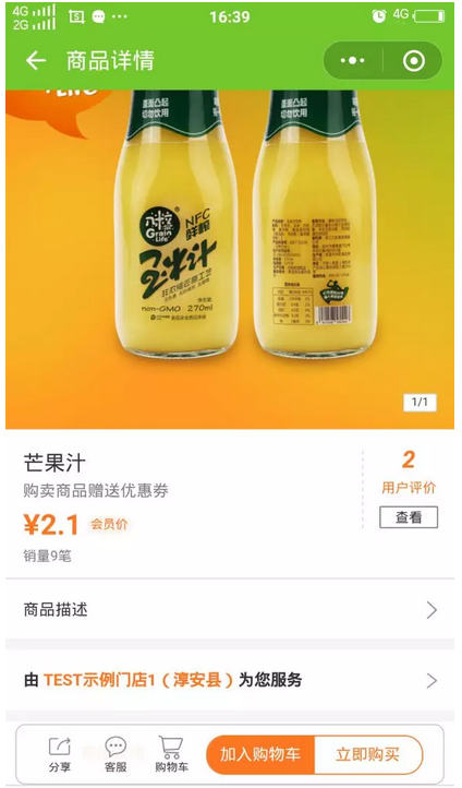 图片50.png