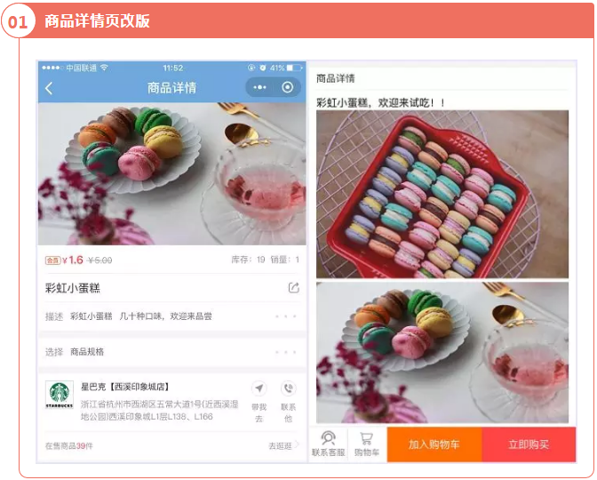 图片51.png