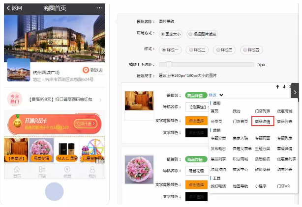 图片53.png